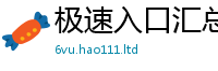 2025年天天免费资料即7777788888管家婆凤凰网查一下云间玉箭